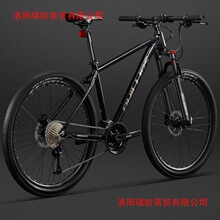 官方菲利普铝合金油刹山地车自行车减震成人青少年男女款变速单车