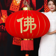 2023大红灯笼吊灯挂件寺院大门老街寺庙佛字拜佛大门走廊灯笼一对