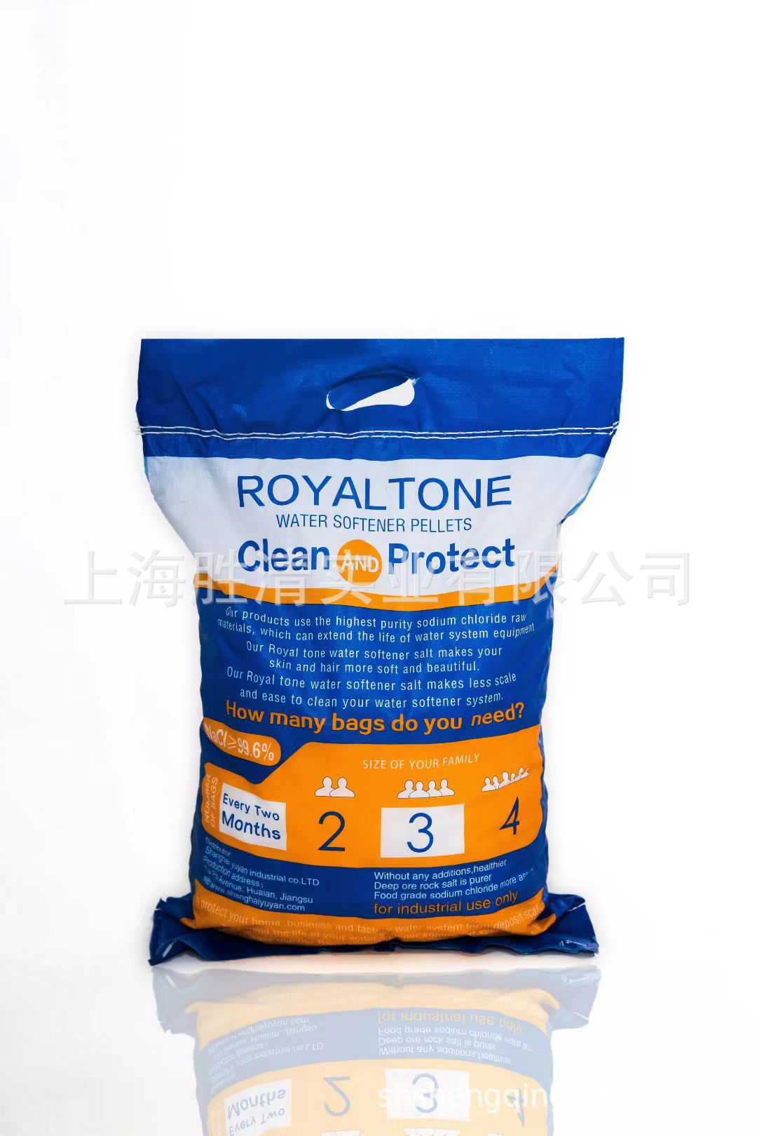 【莫顿盐】-莫顿盐厂家,品牌,图片,热帖-阿里巴巴