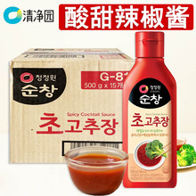 韩国清净园酸甜辣椒酱醋辣酱拌饭酱韩式拌面酱蘸酱500g*15瓶整箱