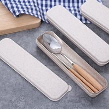 3T23批发不锈钢筷子木柄勺子套装便携式餐具两件套装学生筷子盒