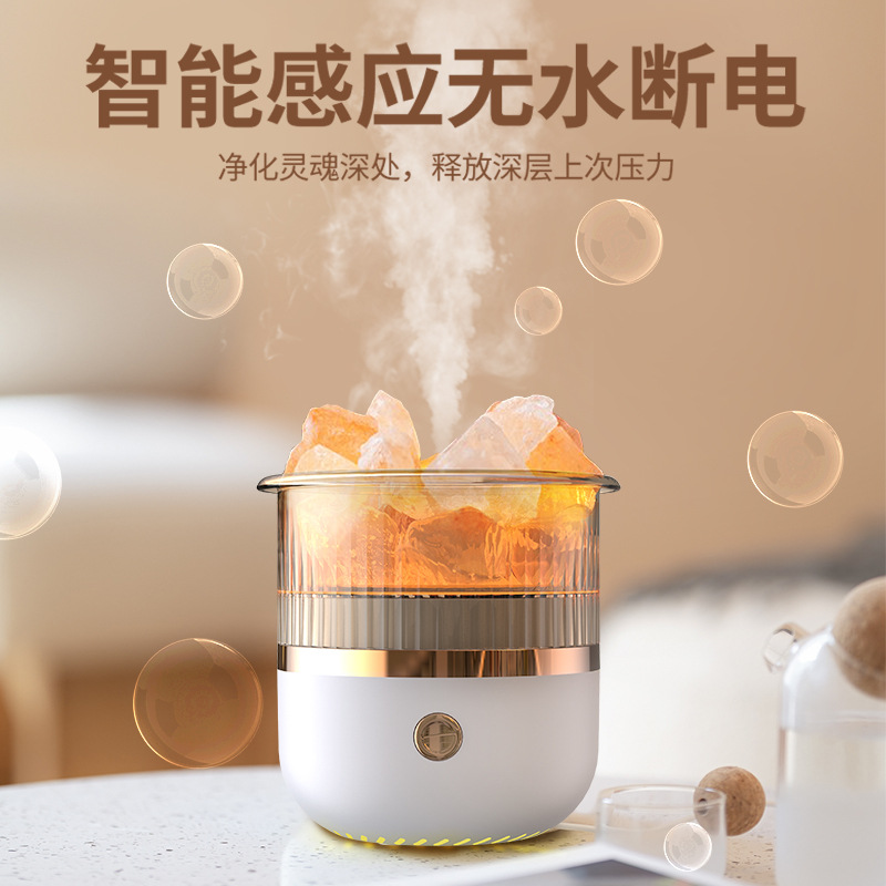 Crystal Salt Stone Aromatherapy Office Desktop Essential Oil Spray Household Air Humidifier Hydrating Gift Aromatherapy Machine