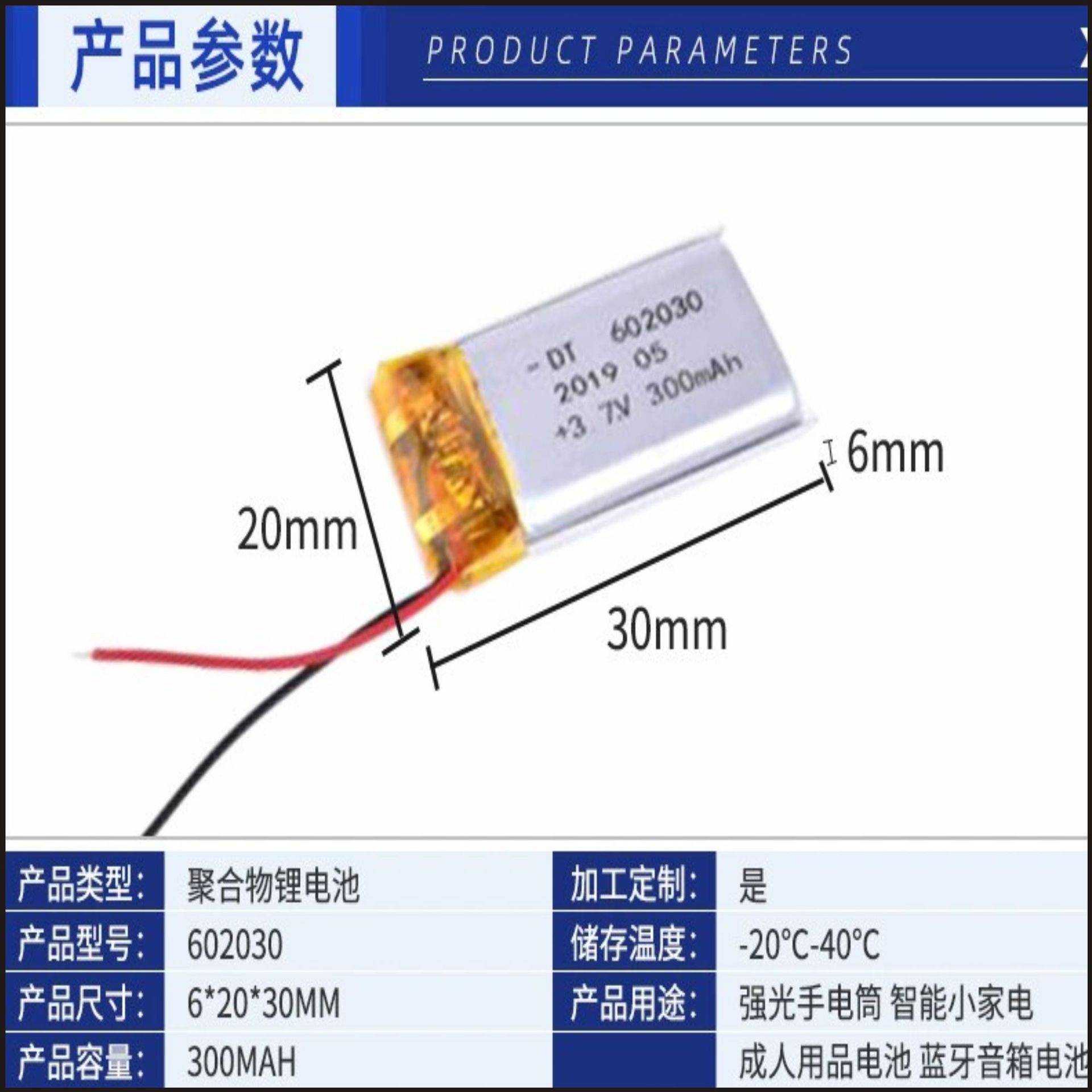 全新沃特玛32650磷酸铁锂动力电池3.