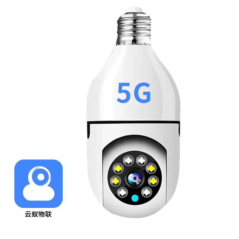 Lamp Holder Surveillance Camera Home Wireless Wifi Hd 360 Degrees 4G Bulb Monitor Graffiti E27 Lamp Holder