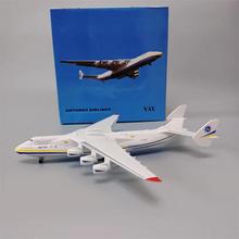 NEW 20cm Alloy Soviet Union Air ANTONOV 225 Airlines An-225