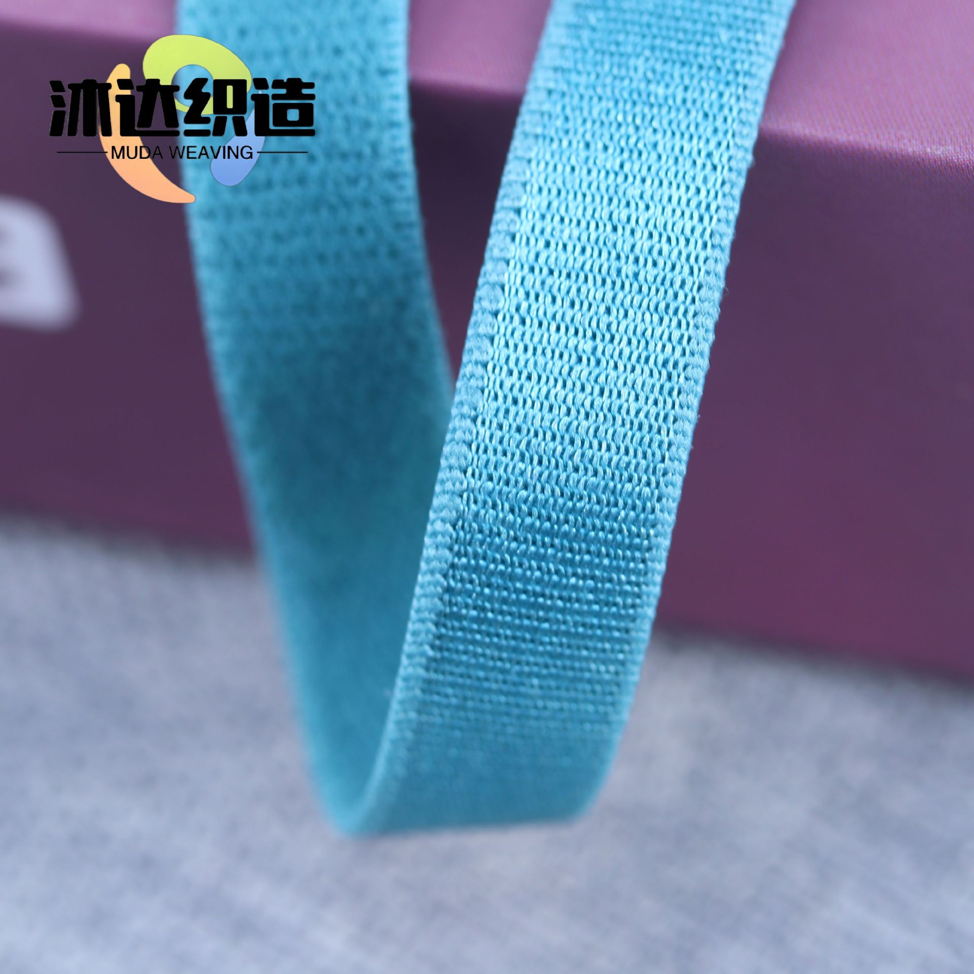 factory spot glossy sling ribbon light underwear shoulder strap elastic band bra accessories high quality nylon belt