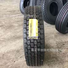 真空子午线轮胎295/80R22.5 315/80R22.5 315/70R22.5量大从优