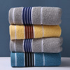 towel pure cotton wholesale gift Merchandise adult thickening water uptake Wash one's face household Rivers and lakes towel Cotton wholesale towel pure cotton wholesale gift Merchandise adult thickening water uptake Wash one's face household Rivers and lakes towel Cotton wholesale