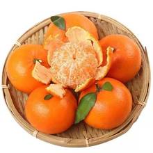 云南沃柑水果新鲜当季整箱包邮柑桔橘子沃柑一件代发