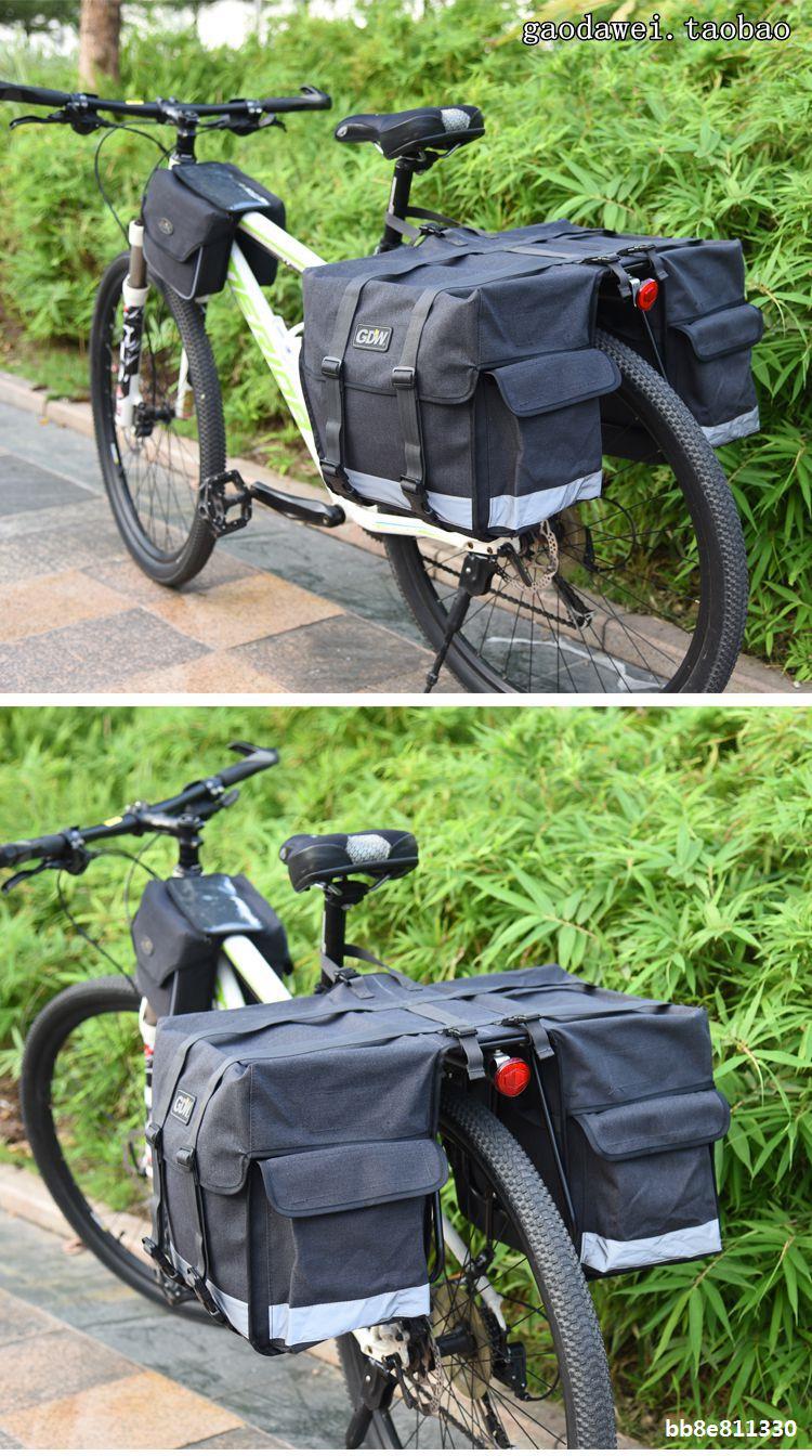 军色高大威驮包驼包自行车驮包骑行装备后货架防雨帆布驮包