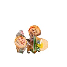 薄脆饼干香葱饼干葱油饼小袋独立小包装小零食批发脆薄饼各种各样