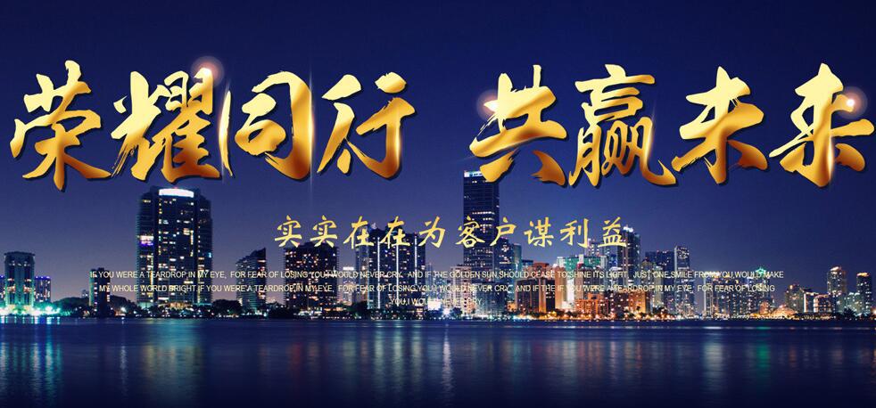 QQ图片20190930030547