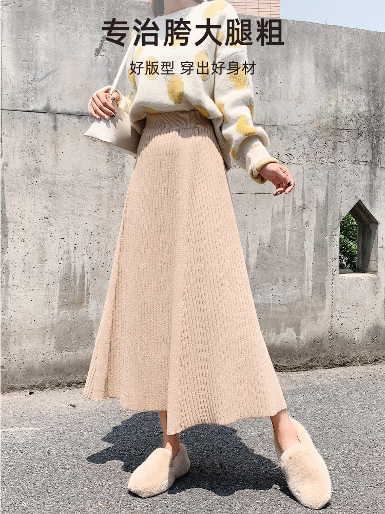 Skirt Women's Autumn and Winter A- line Skirt Mid-Length High Waist Black Winter Skirt Big Hem Umbrella Skirt Long Knitted Skirt