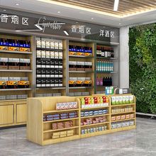 母婴店文具店超市便利店药店收银台柜台欧式现代简约转角小型吧台