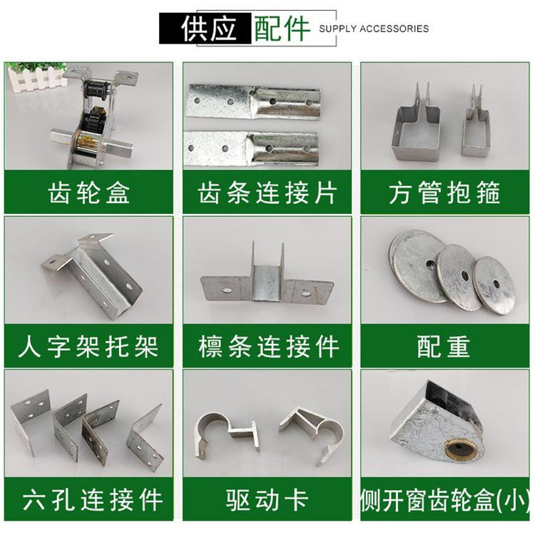 大棚配件 三通连接件鸭嘴卡骨架丁字卡棚头卡