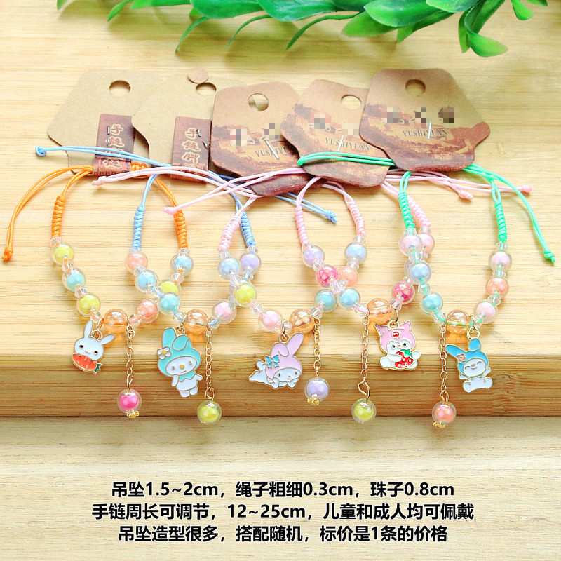 Dragon Boat Festival Colorful Rope Bracelet Ornament Wholesale Children String Beads Bracelet Cartoon Animal Flower Bracelet Student Cute