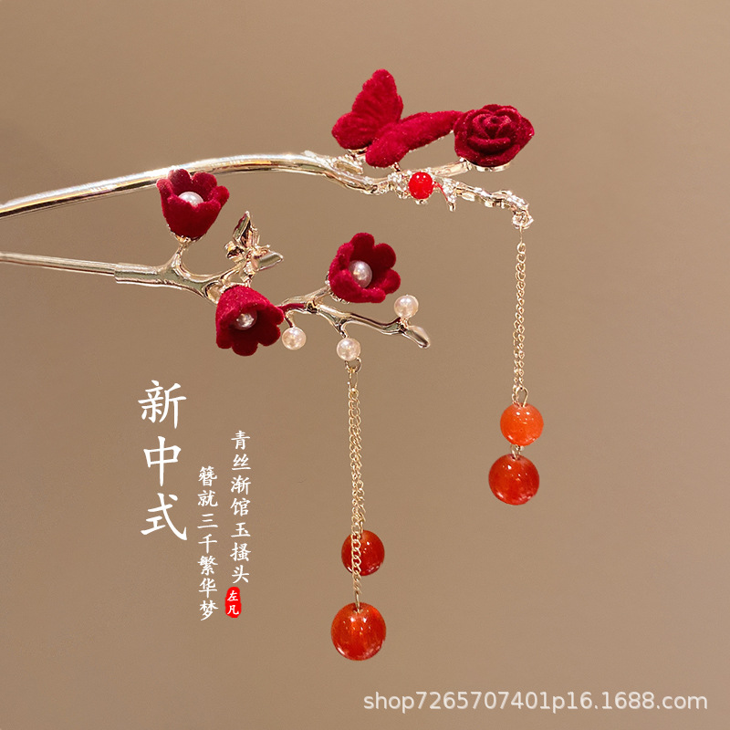 Product Image Gallery