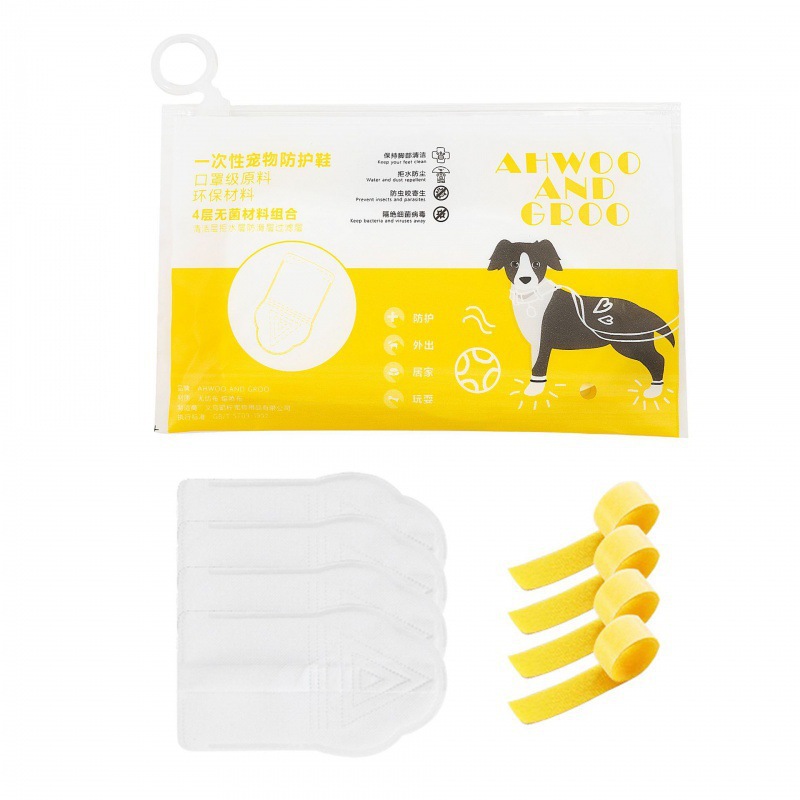 Pet Supplies Pet Shoes Sets Waterproof Dustproof Disposable Shoe Cover Dog Shoe Cover out Dog Shoes Pet Shoes