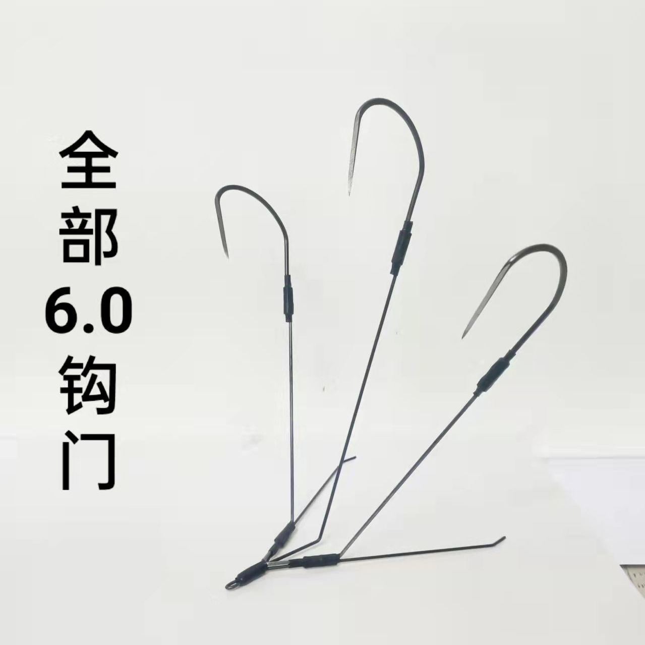 新品可视锚鱼钩三代血刺钩鸡爪钩锚钩大全鱼锚钩耙子鲫鱼耙子