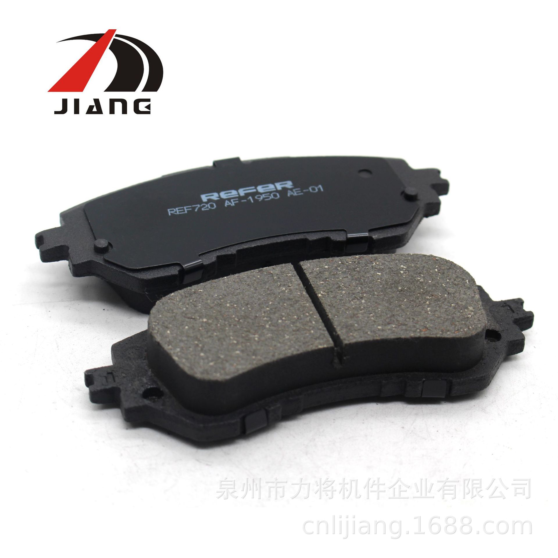 0成交0套厂家供应 汽车摩擦片d823适用于丰田威驰 陶瓷刹车片 静音