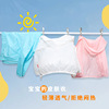 2022 Sunscreen summer Thin section Breathable cotton 3-14 air conditioner men and women children Sunscreen Borneol coat