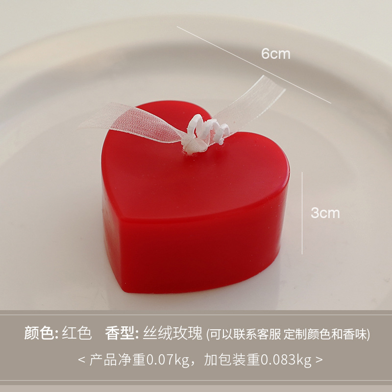 Love Candle Wholesale Wedding Confession Birthday Fragrance Valentine's Day Valentine's Day Gift Red Heart-Shaped Aromatherapy Candle