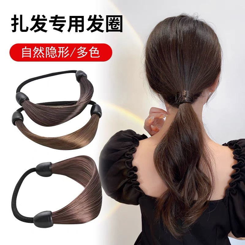高弹力仿真假发头绳发绳女生扎马尾发绳高韩式大学生发饰现货义乌