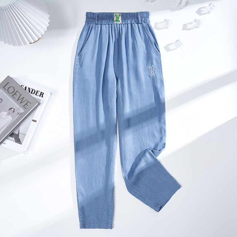 Real Shot Ice Silk Women's Pants Summer Thin 2023 New High Waist Ankle-Tied Xiuhua Harem Casual Lyocell Jeans Women