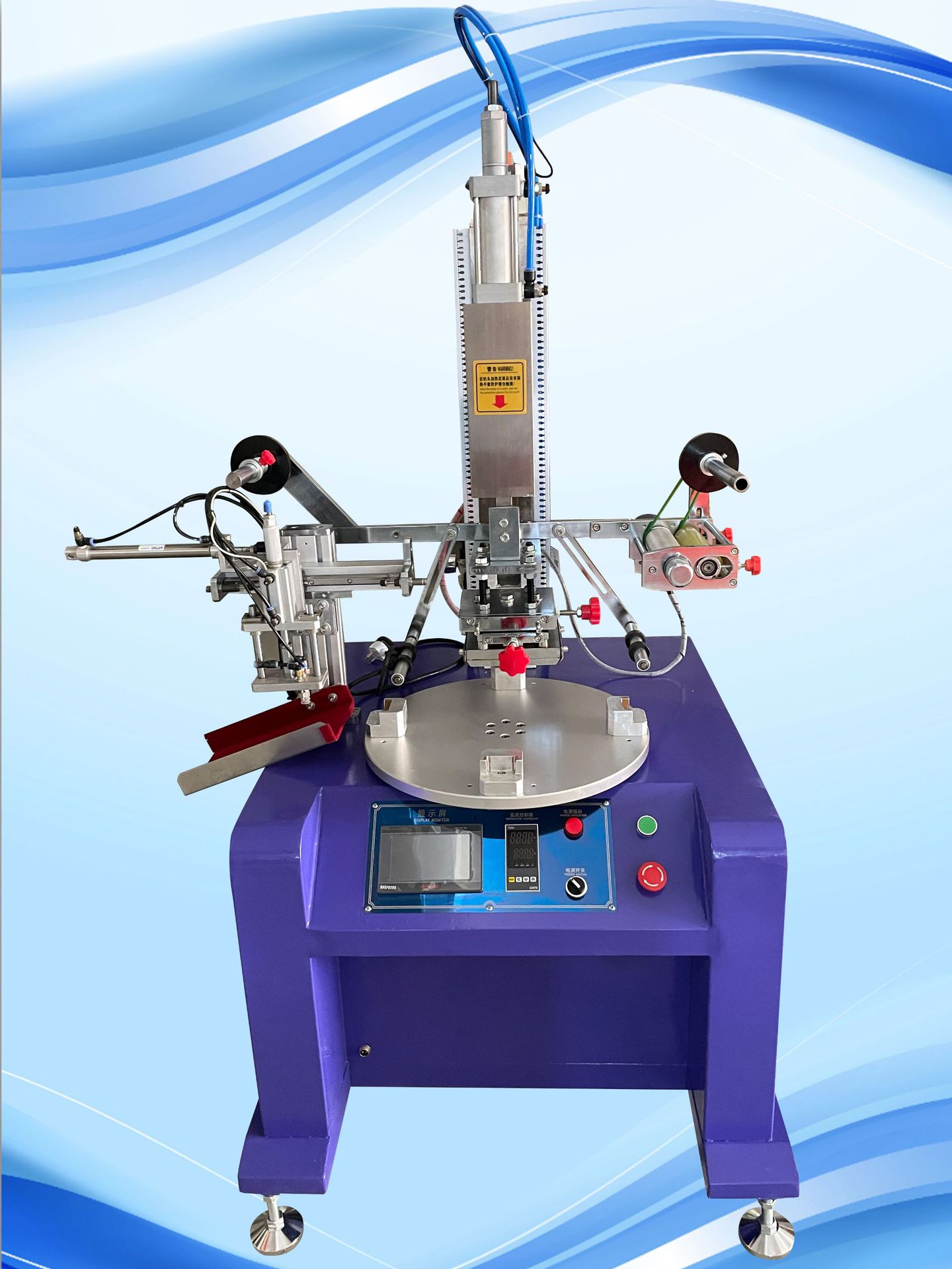 平面转盘烫金机,转盘烫金机,平面烫金机,口红烫金机,文具烫金