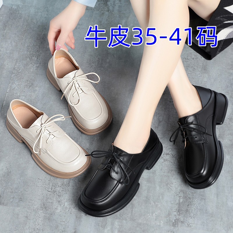 23年春季新款粗跟休闲黑色圆头牛皮英伦现货系带女鞋工作鞋-阿里巴巴