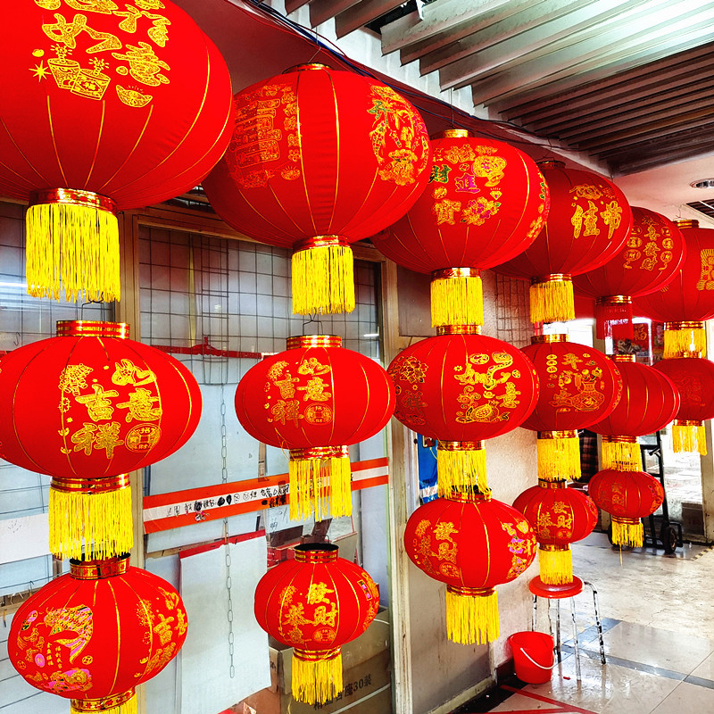 新年商场超市装饰春节喜庆过年红红火火圆形绒布大红灯笼挂件一对