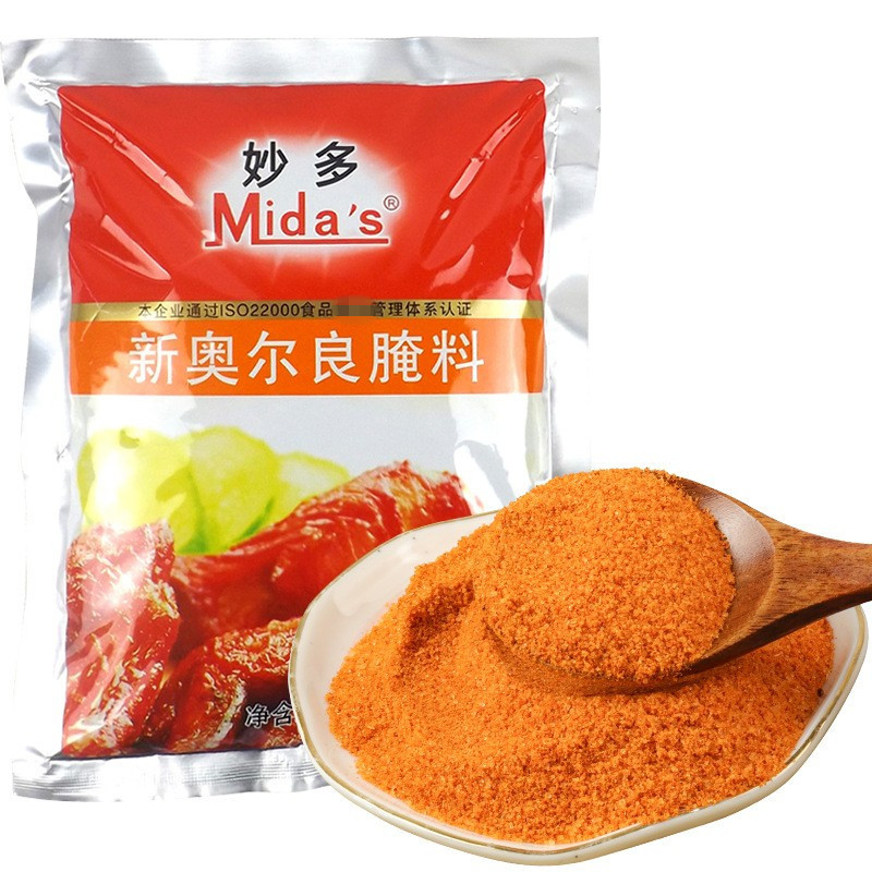 妙多新奥尔良腌料1kg商用家用烤翅烤鸡鸡腿烤肉烧烤炸鸡调味料