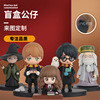 Harry Potter Garage Kit Doll customized Cartoon comic doll PVC a doll Decoration novel Toys customized