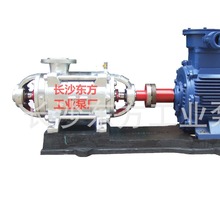 直销DF25-50*5不锈钢多级泵 DF25-50*5矿用耐腐蚀多级离心泵