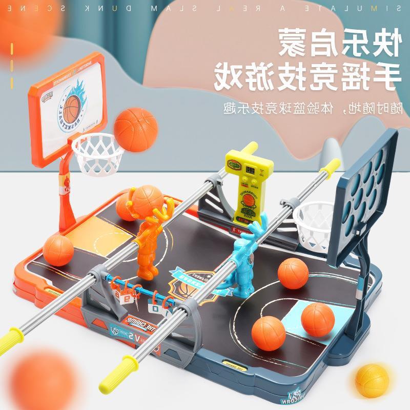 儿童指尖篮球玩具 创意双人投篮台运动益智亲子互动桌面游戏批发