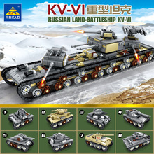 兼容乐高8合1套装重型坦克车组装模型男孩拼装小颗粒积木玩具批发