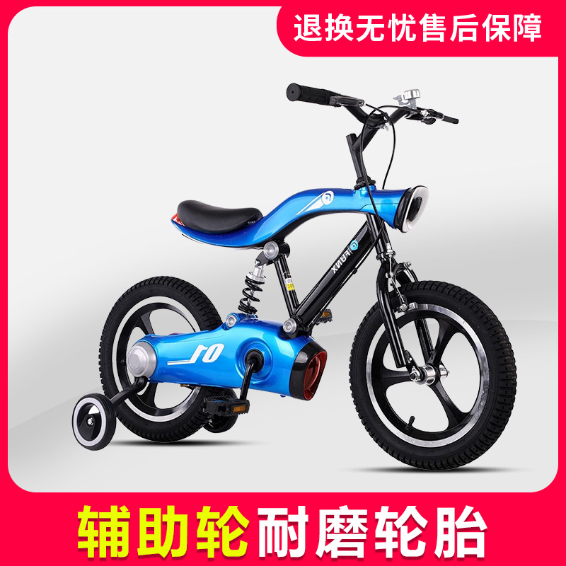 Children's Bicycle Boy 3-10 Years Old Baby Girl Pedal Bicycle Medium Stroller Square West with Light Children's Bicycle