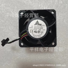 台达 6038 12V 1.80A AFC0612DE 4线PWM智能控速 大风量散热风扇