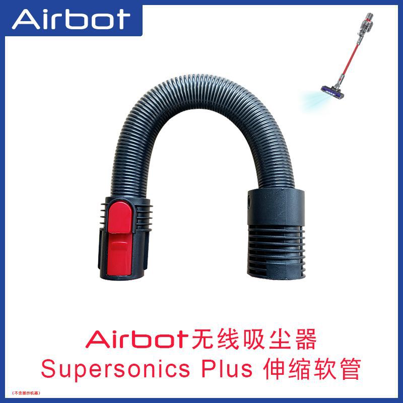 Accessories SuperSonics Pro/plus Wireless Vacuum Cleaner Filter Screen Rolling Brush Dust Cup Airbot Accessories