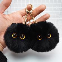 煤球猫猫新款手作毛绒挂件黑猫钥匙扣可爱毛茸茸书包挂饰创意礼品