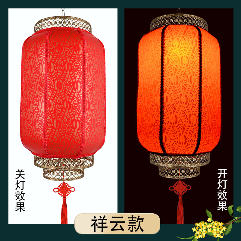 Waterproof Outdoor Red Wax Gourd Sheepskin Lantern Chinese Antique Hotel Scenic Spot Decoration Spring Festival New Year Iron Mouth Lantern