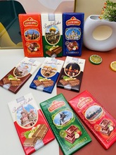 俄罗斯巧克力 城堡夹心碎榛仁巧克力 一件160块|80克一件代发批发