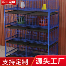 四层立体式轻重型小鸡笼育雏笼 养殖设备畜牧鸡笼厂家批发