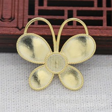 DIY饰品凤冠发冠保色金30*28MM蝴蝶戒托底胚仿点翠配件饰品B1714
