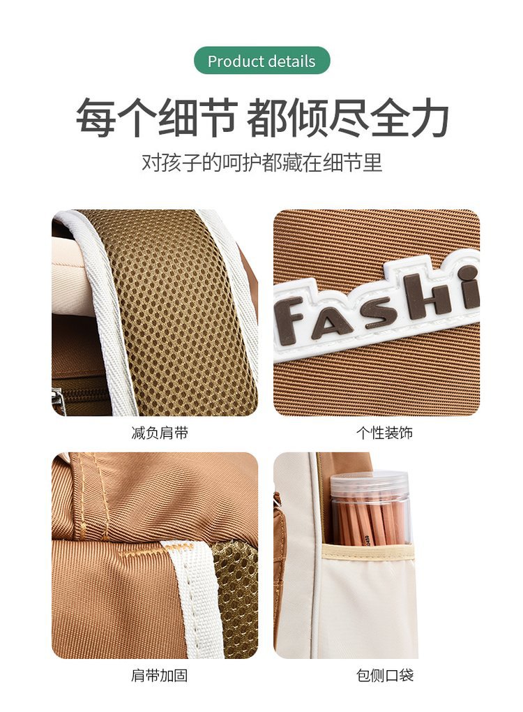 2025新款幼儿园书包男孩外出游儿童背包3-6岁女童可爱宝宝