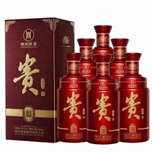 白酒批发 整箱500ml*6瓶贵州 贵酒傢品53度酱香型白酒送礼婚宴