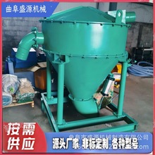 广东隧道施工负压气力泥浆上料机沙子石子泥巴污水气力输送机粉煤