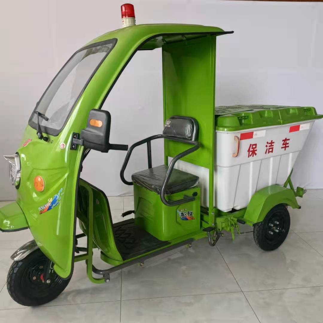 电动三轮车成人家用接送孩子小型老年残疾人代步车老人女士电瓶车