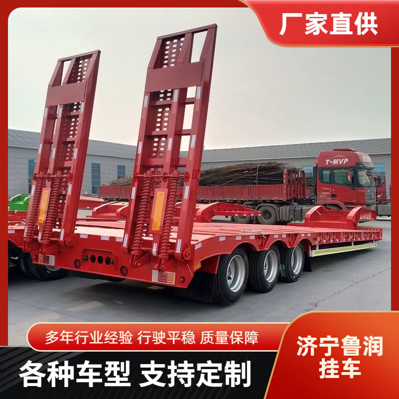 轻型高栏半挂车 一体侧翻自卸半挂车 轻量化钩机板挂车 全挂车