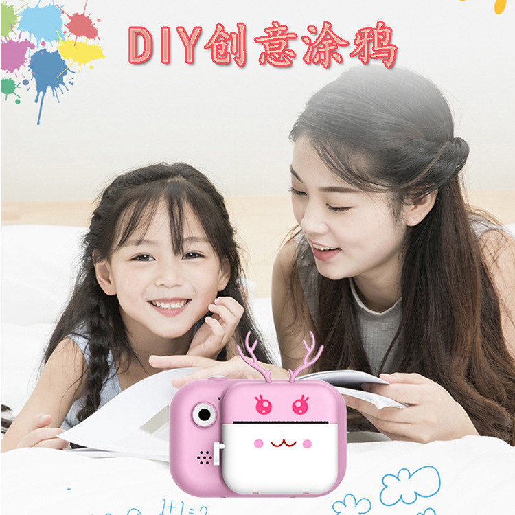 Cross-Border Photo-Printable Children's Camera 24 Million HD Dual-Lens Video Mini Polaroid Camera